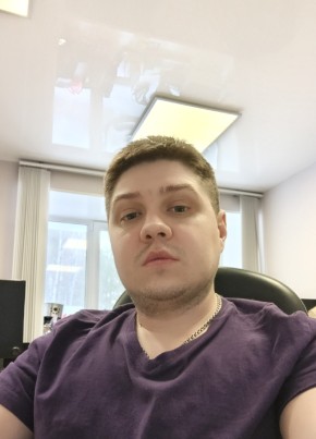 Aleksandr, 37, Russia, Nizhniy Tagil