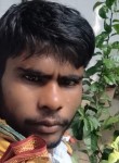 Suraj Kumar, 19 лет, Ludhiana