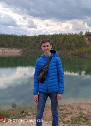 Андрей из Смоленска 21 год