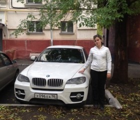 Анастасия, 33 года, Челябинск