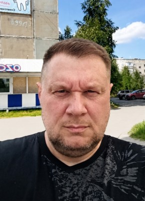 Дмитрий из Нового Уренгоя 46 лет