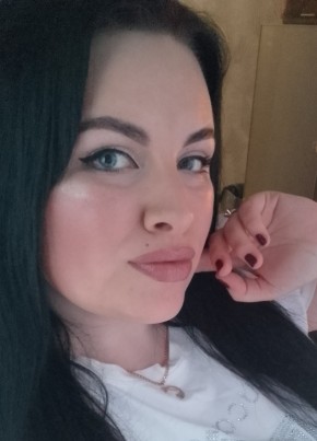 Софи, 26, Россия, Забайкальск