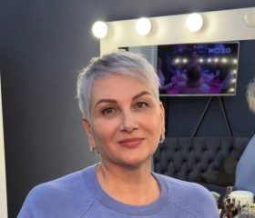 Liliya, 60, Balashikha