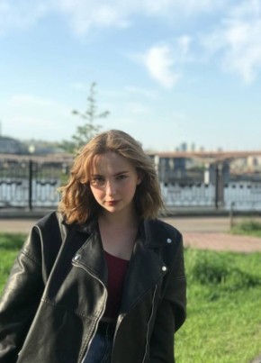Dasha Maletina, 20, Россия, Красноборск
