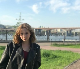 Dasha Maletina, 20 лет, Красноборск