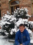 Алексей, 40 лет, Владикавказ