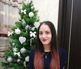Алена, 30 лет, Орехово-Зуево