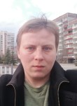 Виктор, 32 года, Озёрск (Челябинская обл.)