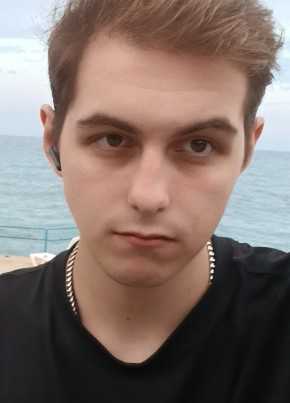 Иван, 23, Россия, Псков