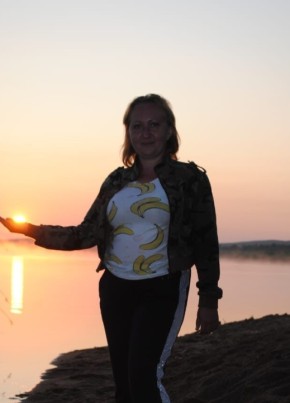Ирина, 41, Россия, Краснокаменск