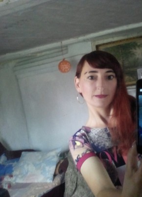 Евгения, 38, Россия, Владивосток