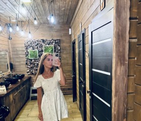 Yuliya, 31, Izhevsk