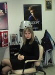 Кристина, 36 лет, Тольятти