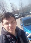 Сергій, 24 года, Полтава