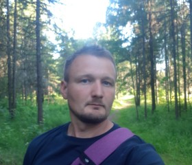 Виталий, 39 лет, Maardu