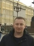 сергей, 45 лет