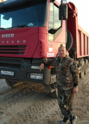 Евгений, 45, Россия, Линево