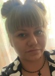 Анна - Ленинск-Кузнецкий