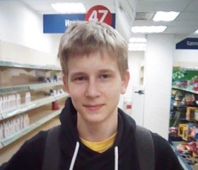 Вячеслав, 26 лет, Сыктывкар