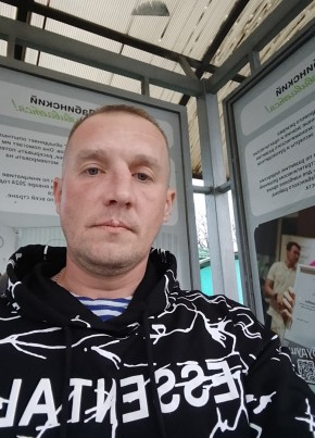 Олег из Платнировскаи 41 год