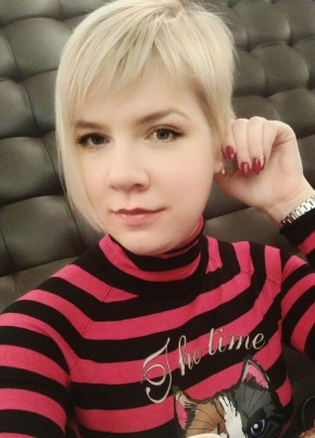 Юлия, 35, Россия, Отрадное