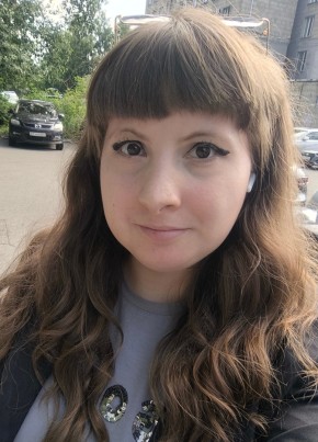 Екатерина из Новокузнецка 29 лет