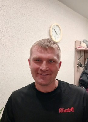 Артём, 39, Россия, Иркутск