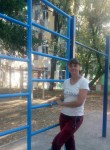 Алена, 37 лет, Харків
