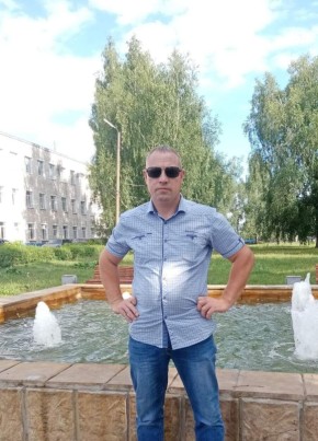 Андрей из Миасса 45 лет