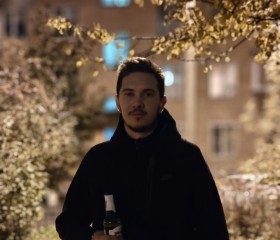 Vyacheslav, 24, Moscow