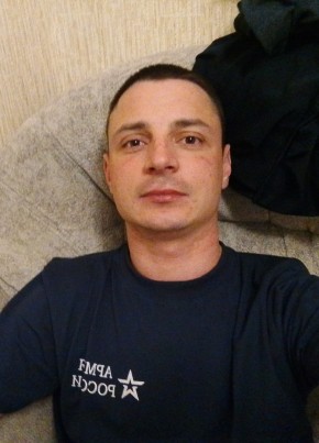 Игорь, 29, Россия, Златоуст