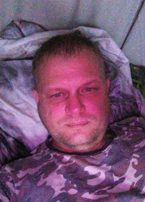 Виктор из Екатеринбурга 42 года