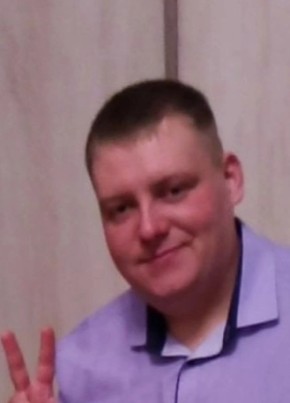 Viktor, 33, Russia, Novouralsk