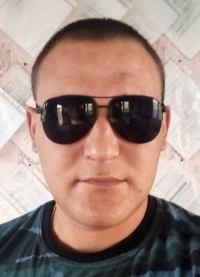Сергий, 32, Україна, Гайворон