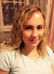 яна, 28 лет, Волгоград