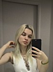 Анна - Рязань