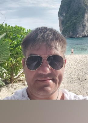 Евгений, 48, Россия, Талнах