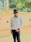 Sandip, 19 лет, Ahmedabad