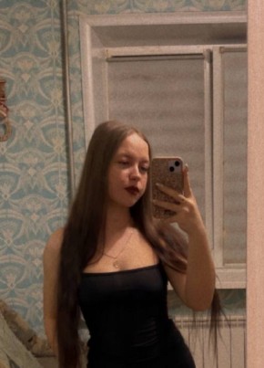Алина, 18, Россия, Волжский (Волгоградская обл.)