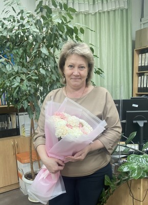 Марина