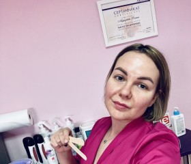 Romina, 36, Saint Petersburg
