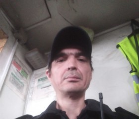 Takhir, 38, Moscow