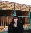 наталья