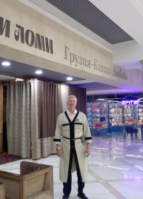 Роман, 57, Россия, Екатеринбург
