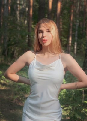 Лиана, 26, Россия, Челябинск