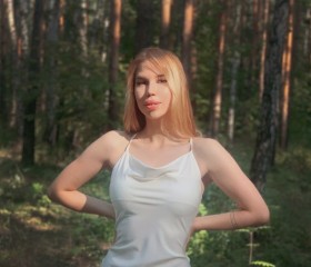 Лиана, 26 лет, Челябинск