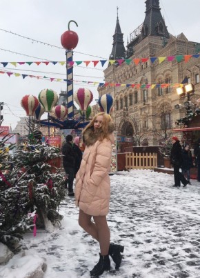 Екатерина, 25, Россия, Москва