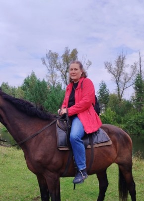 Елена из Минусинска 41 год