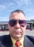 Михаил, 48 лет, Павлодар