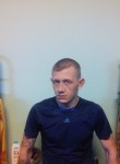 Иван, 35 лет, Лукоянов